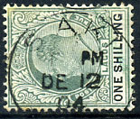 SAKI, Lagos period postmark 