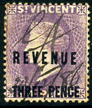 ST. VINCENT stamps: